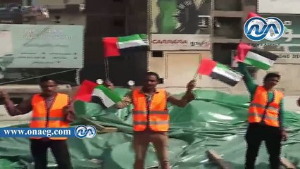 بالفيديو.. محافظ الغربية ووفد إماراتي يتفقدان محطة الصرف الصحي بـ"أبو على "