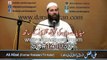 (SC#1410301) ''Media Say Deen Ki Tableegh, Taqwa K Taqwa'' - Ali Afzal