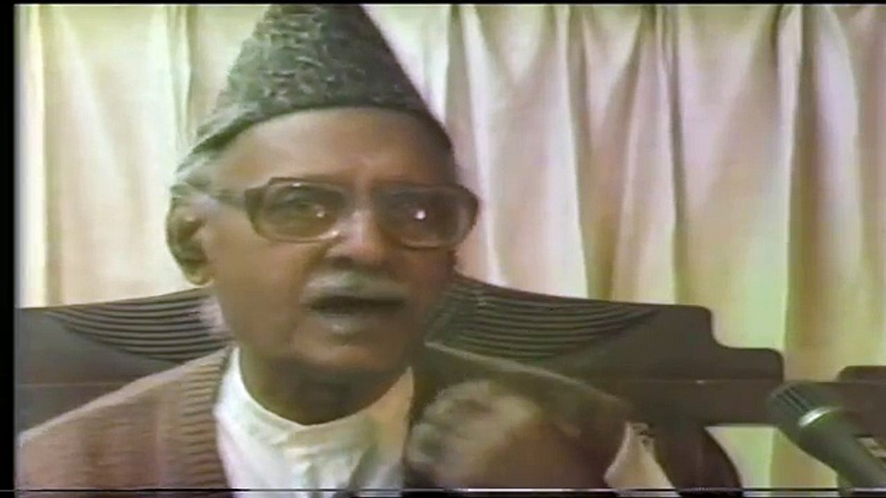 67 Surah Al-Mulk 6 - 14 by G A Parwez