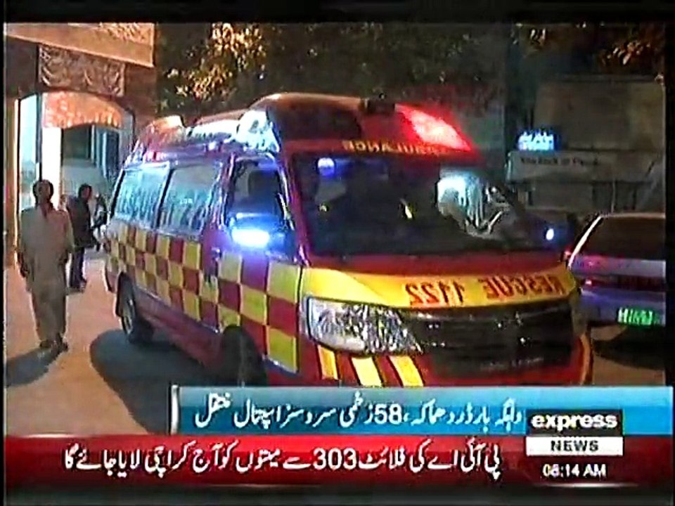 55 killed in suicide blast at Wagah border