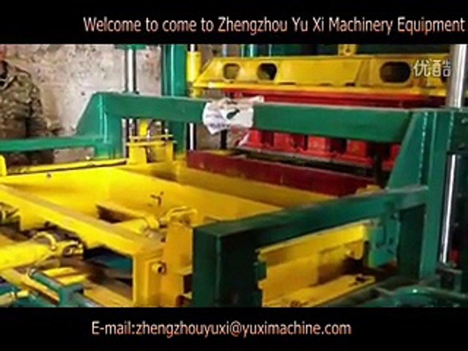Tile machine ;Tile machine machine