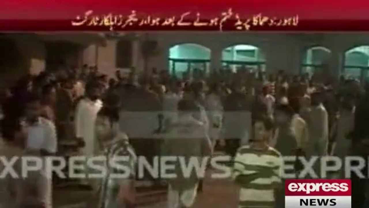 Wagaha Border Blast video