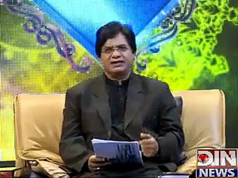 Deen-e-Hayat(Hussnain Karameen Jannat ke Nojawano ke Sardar Hai) 03 November 2014