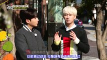 141102 SBS SJM Super Junior-M Guest House E02 中字