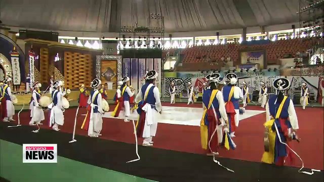 What is Nongak Music poised to make it on UNESCO cultural heritage list