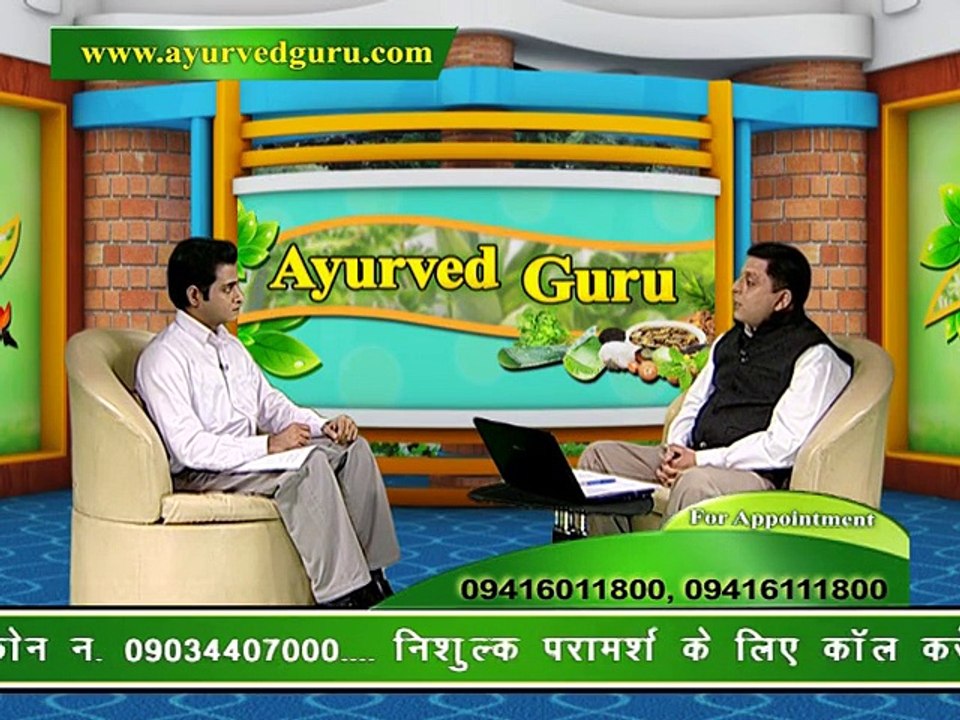 Diabetes Cure With Ayurveda and Home Remedies