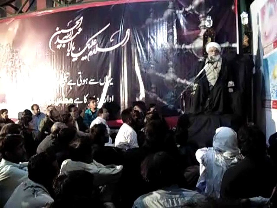 Day 08 Part 01 Muharram Ul Haram 1436 Bargah e Alamdar Panj Sarki Rawalpindi Speaker Allama Mohammad Ali Fazil