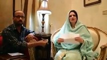 Hamza Shahbaz Sharifs Wife Exposing Sharif Family