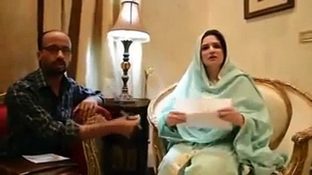 Hamza Shahbaz Sharifs Wife Exposing Sharif Family