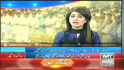 Bulletin - 1200 - Monday - 03 - Nov - 2014