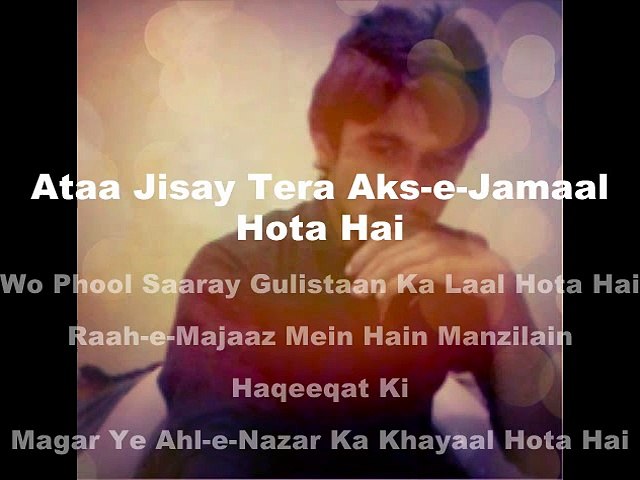 indain song