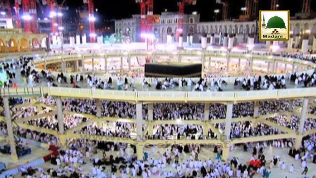 Tarbiyati Madani Phool - Mulaqat Aur Hifazati Umoor - Maulana Ilyas Qadri