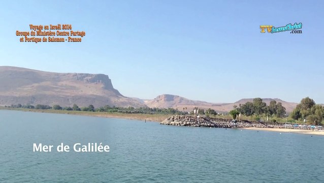 RESUME VOYAGE ISRAEL 2014 MINISTERE CENTRE PARTAGE PORTIQUE SALOMON - Pasteur allan Rich