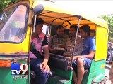 Making public black money list can sabotage probe, says Arun Jaitley - Tv9 Gujarati
