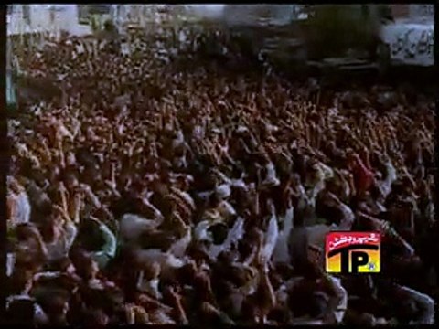Nadeem Sarwar - ae azadar e Hussaini ye chalan