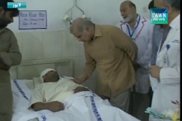 Shahbaz sharif visits Wagah's victims