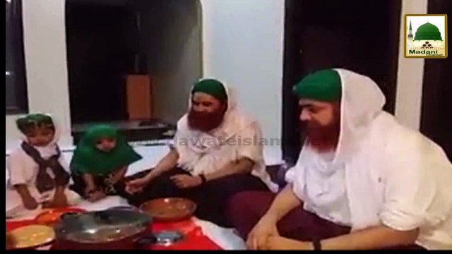 Ameer e Ahlesunnat Ki Haji Bilal Attari Kay Ghar Tashreef Awari Kay Manazir