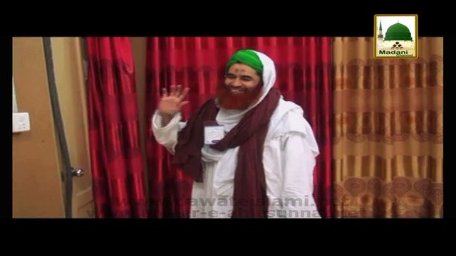 Madani Guldasta - Har Kaam Ki Ibtida - Maulana Ilyas Qadri