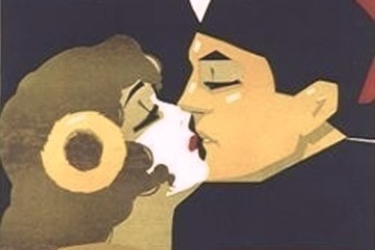 Broken Blossoms or The Yellow Man and the Girl (1919) - Lillian Gish. Drama Romance