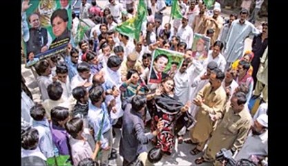 A Short Documentary on the Interesting History of PMLN