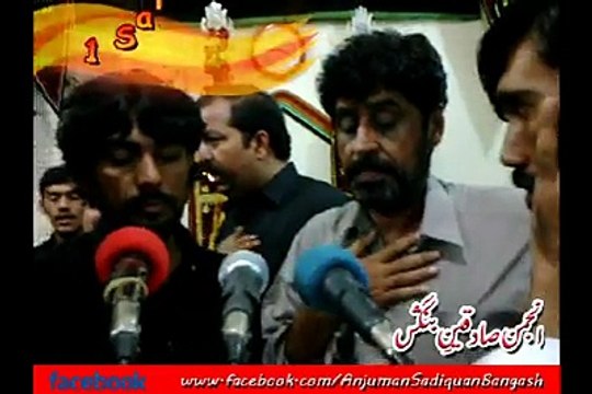 Pashto Matam-Karachi ABCINYA Bangash ImamBargah.1st safar 2013