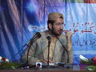 Hadrat Imam Hassan & Hussain A.S, in views of Allama Iqbal