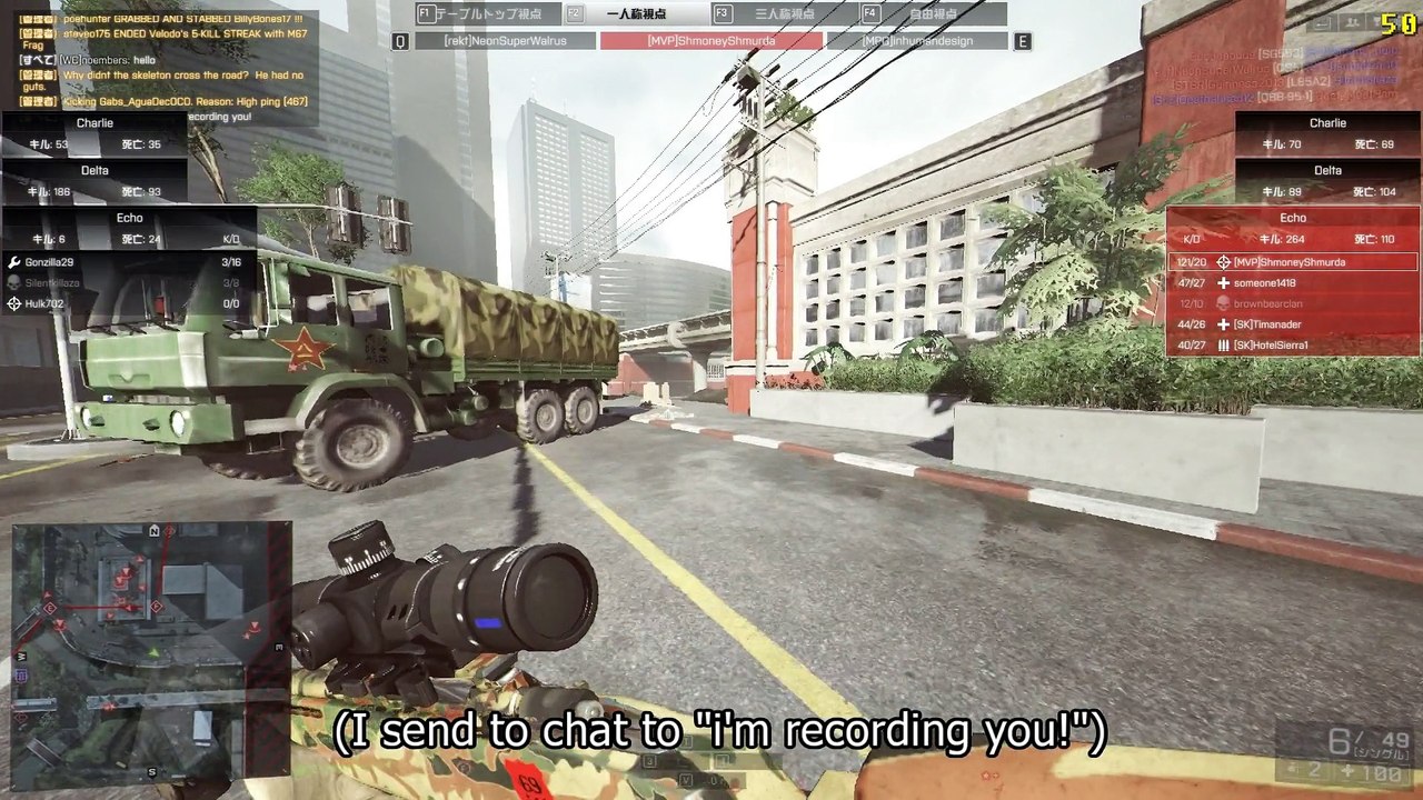 BF4 Aimbot with No Spread/Bullet Drop Correction/etc
