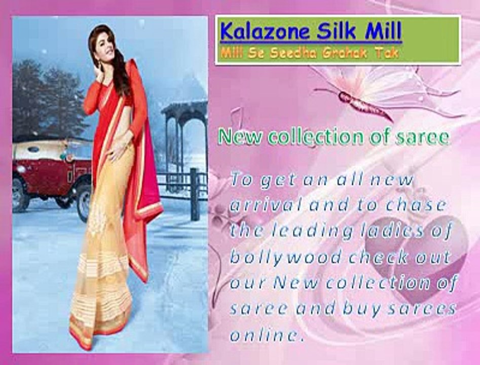 New collection of saree