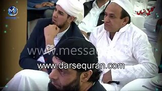 Maulana Tariq Jameel Bayan Insaan Ki Bunyadi Hameya