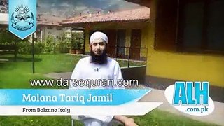 Maulana Tariq Jameel Interyou 002