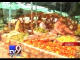 Vadodara consumers rejoice as veggie prices plunge - Tv9 Gujarati