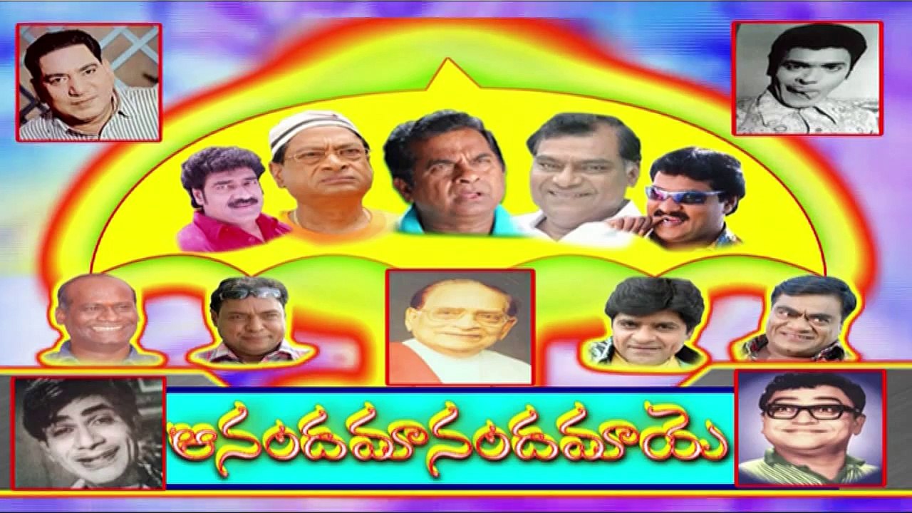 Comedy Express 1263 || Back to Back || Telugu Comedy Scenes