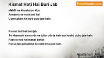 Ahatisham Alam - Kismat Hoti Hai Buri Jab