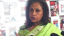 Jaya Bachchan SLAMS Media | Latest Bollywood News