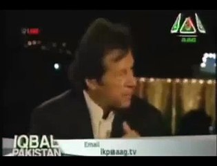 عمران خان نے آج سے پانچ سال پہلے جو باتیں کیں آج بھی ان باتوں پر قائم ہیں