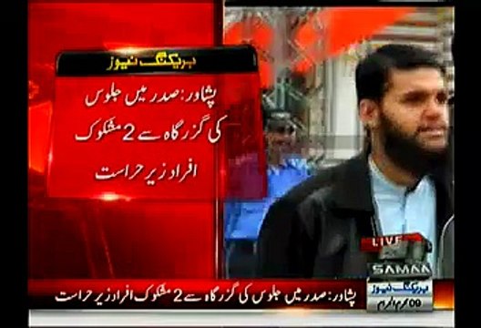 Two Suspicious Man Arrested From Peshawar