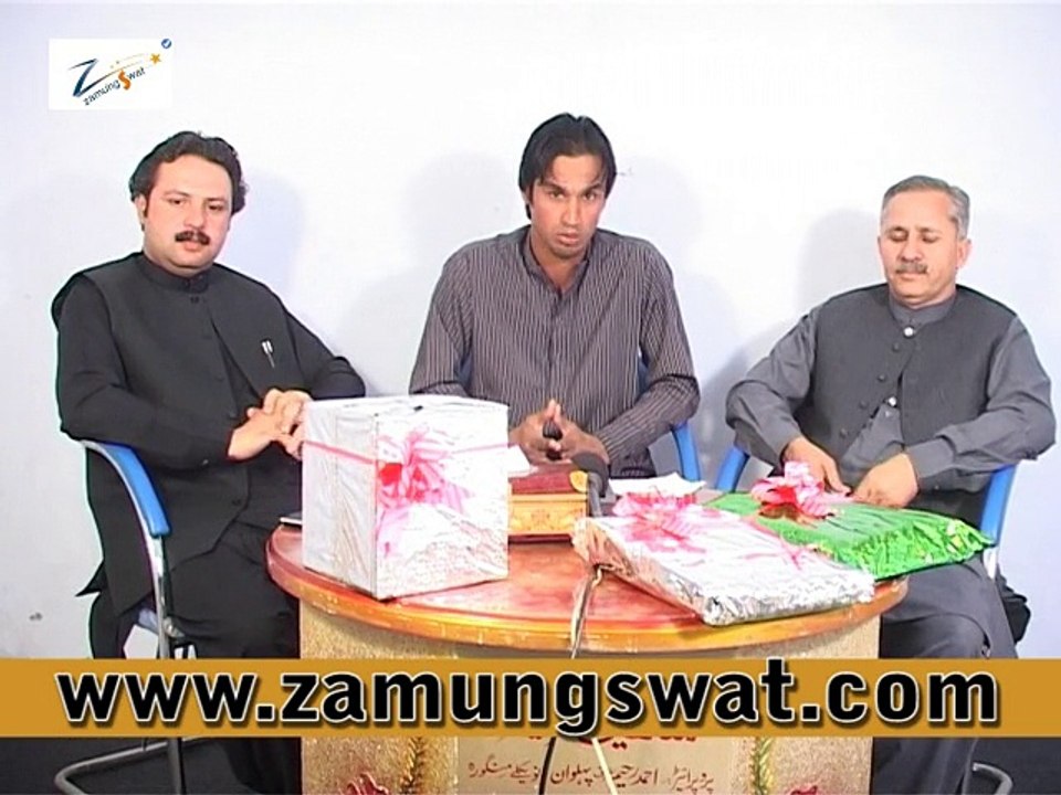 Jirga With Advocate Akhtar khan PTI and Abdulla...