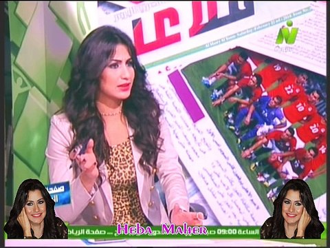 الاعلاميه هبه ماهر في صفحة الرياضه مع عزمي مجاهد مدير ادارة الاعلام بالاتحاد المصرى 2 نوفمبر 2014