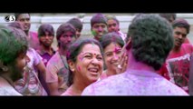 Vundile Manchi Kalam Mundu Munduna Title Song Trailer