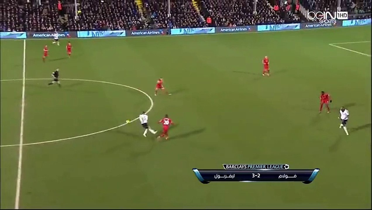 Plus belle passe de Steven Gerrard