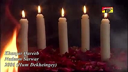 Nadeem Sarwar 2006 - Khanjar Qareeb - hubehaider.com