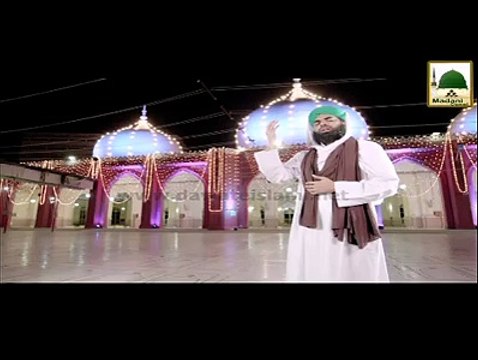 khuda ke fazal se main ho gada Farooq e azam ka - Shahzada e attar