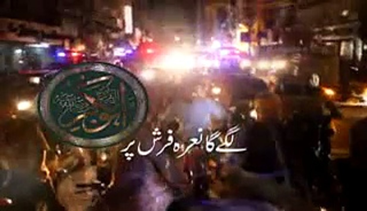 Salar Sahaba Siddiq Hamara "Hafiz Tahir Qadri" (New Kalam 2015)