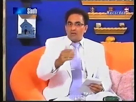 health Numbers Numerology in Urdu World Class Numerologist & Palmist Mustafa Ellahee Sindh tv.P17