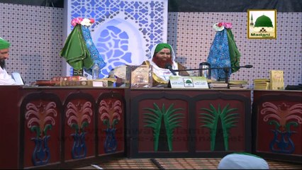 Madani Muzakra Ep#807 Part 02 - 08 Zul Hijjah - Maulana Ilyas Qadri