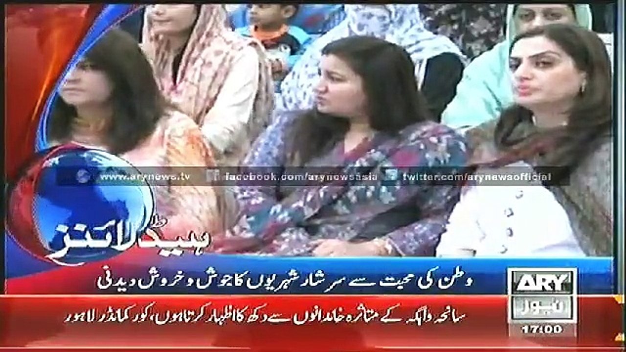 Headlines - 1700 - Monday - 03 - Nov - 2014