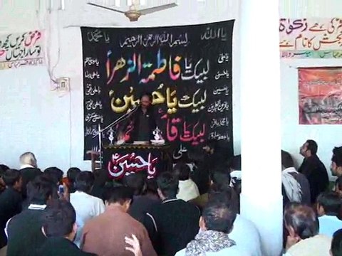 Majlis 7 muharam 2014 p 2 Zakir Malik Sajid Hussain at Kot Bahadar Jhang
