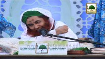 Islamic Question Answer - (Madani Muzakra) - Ep 813 - 16 Zul Hijjah - Part 02 - Maulana Ilyas Qadri