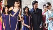 Shahrukh Khan Daughter Suhana Big Bollywood Debut – Shahrukh Khan Reveals