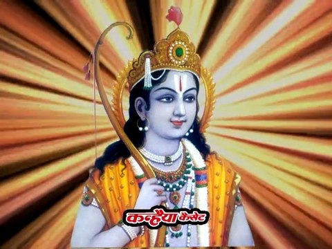 बुन्देली ओरछा हिस्ट्री / सुनो सुनो राम राजा सरकार ओरछा की कहानी सुनो / रजनीश श्रीवास्तव